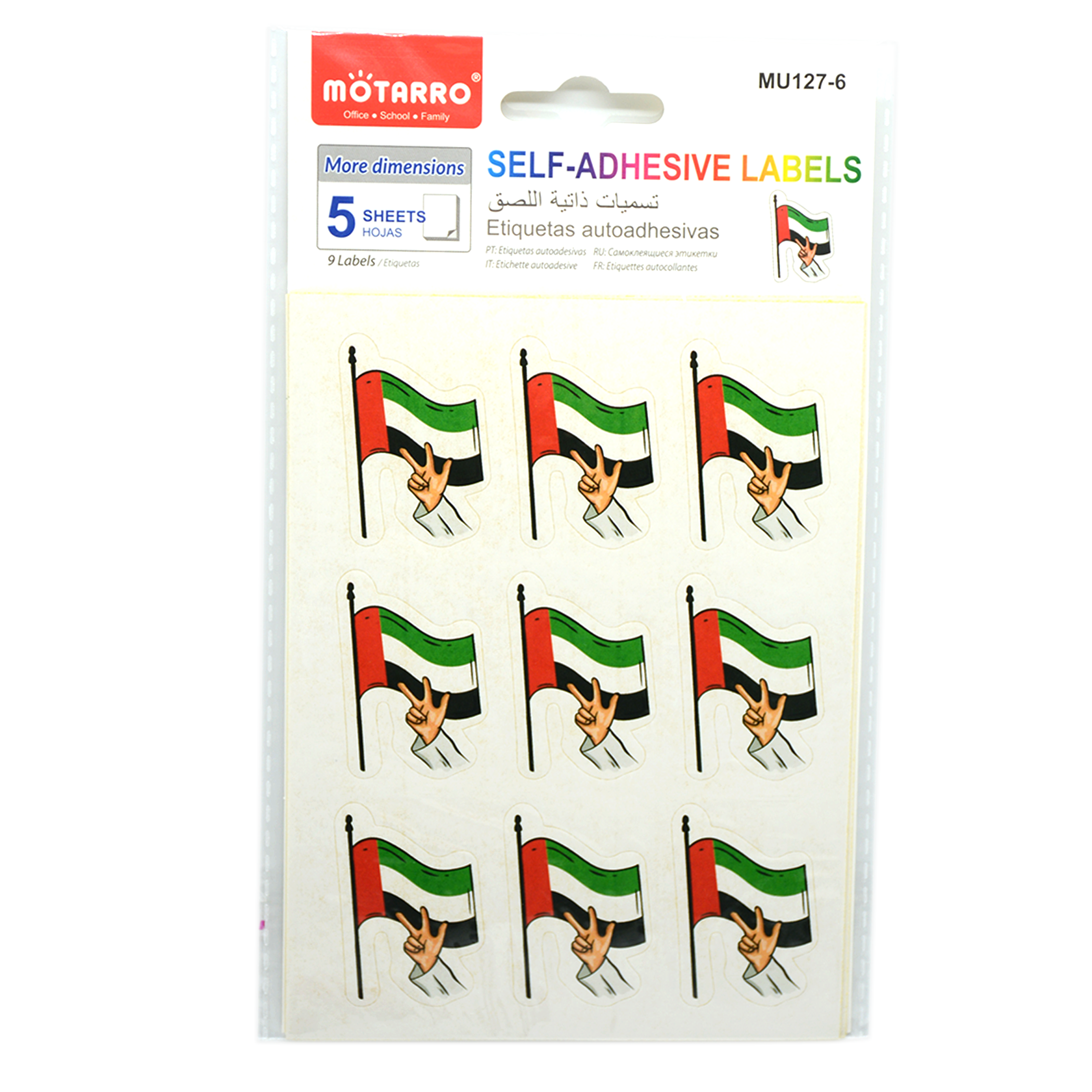 MOTARRO UAE STICKER MU127-6
