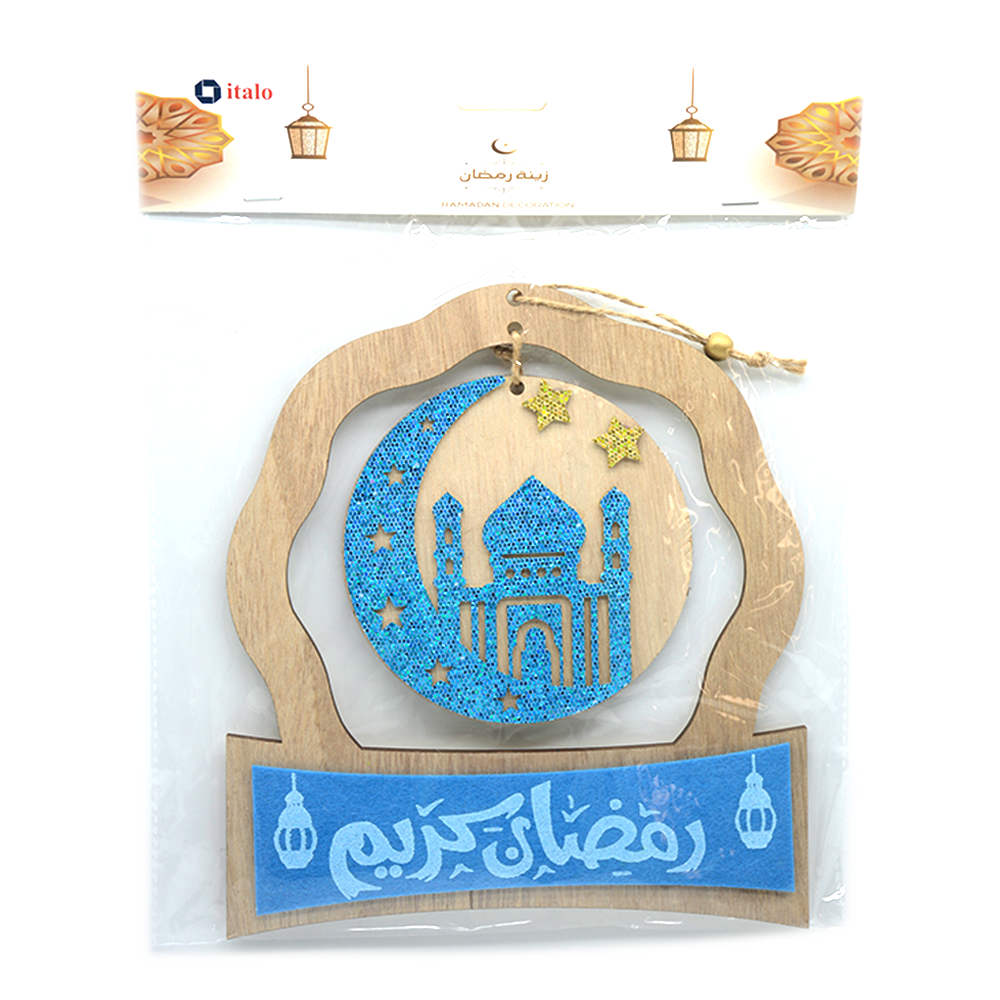 ITALO RAMADAN KAREEM WOODEN HANGER 1PCS RD633