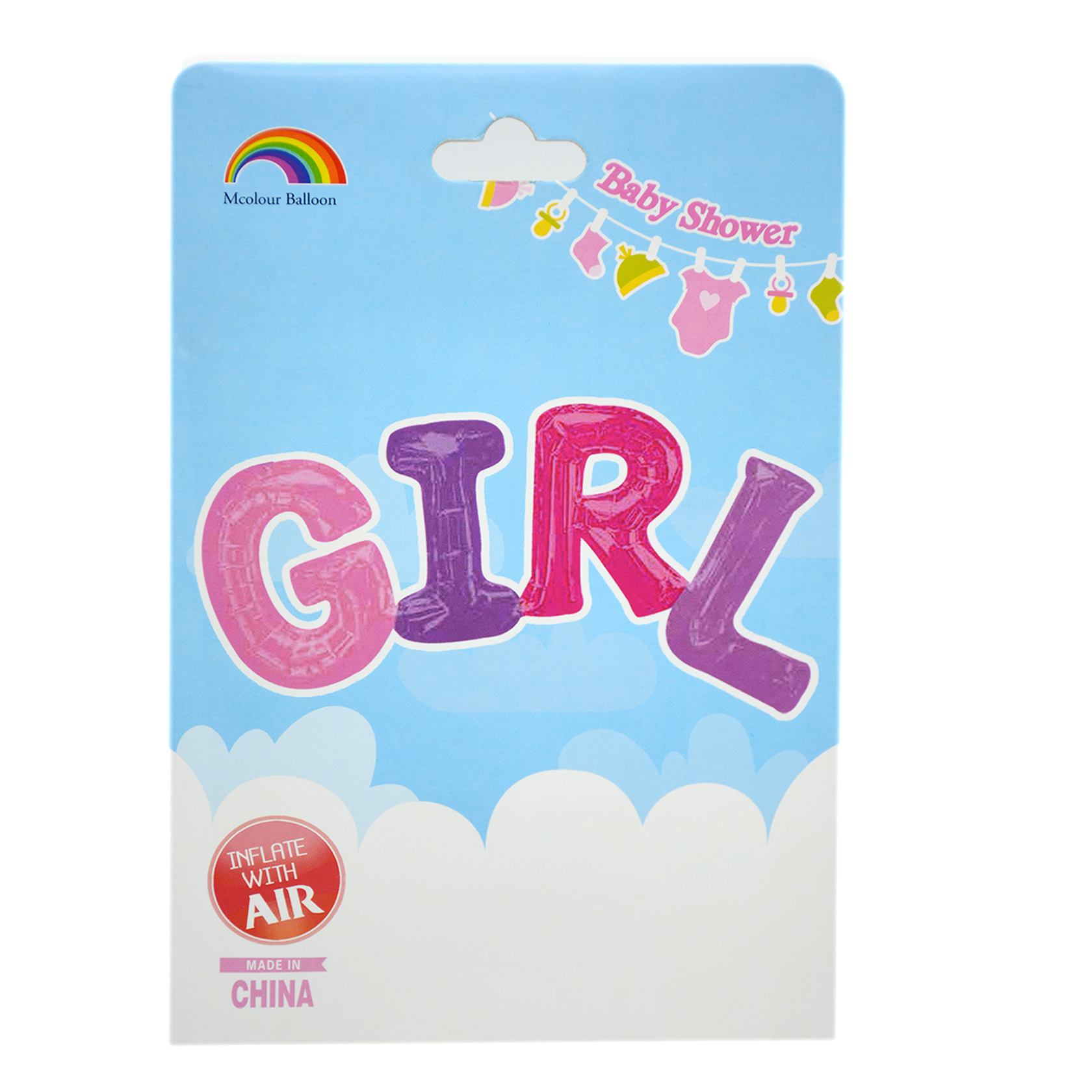 بالون هيليوم _ بنت _ زهري- هدايا HELIUM BALLOON "GIRL" PINK COLOR