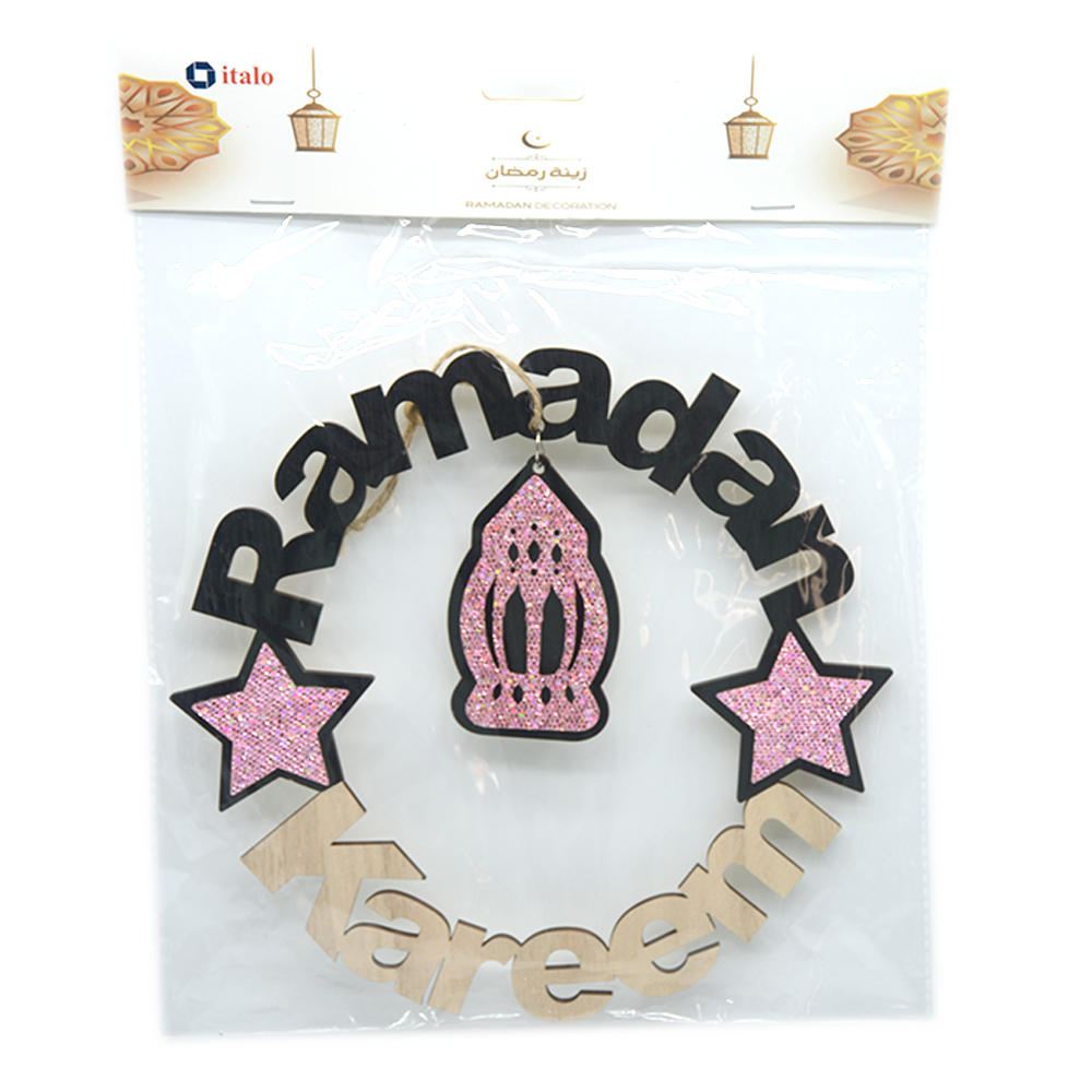 ITALO RAMADAN KAREEM WOODEN HANGER 1PCS RD630