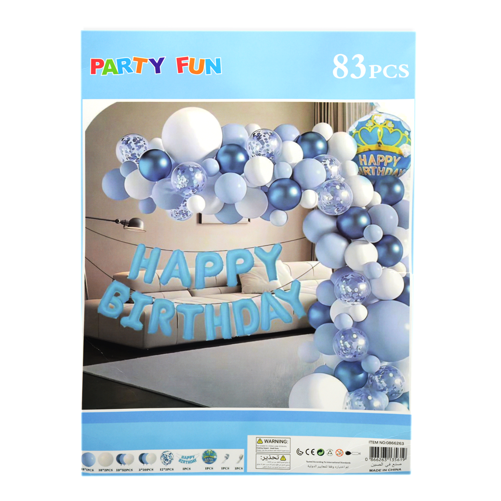 PARTY FUN HAPPY BIRTHDAY FOIL BALLOON 83PCS/PKT 0866263 ASSTD