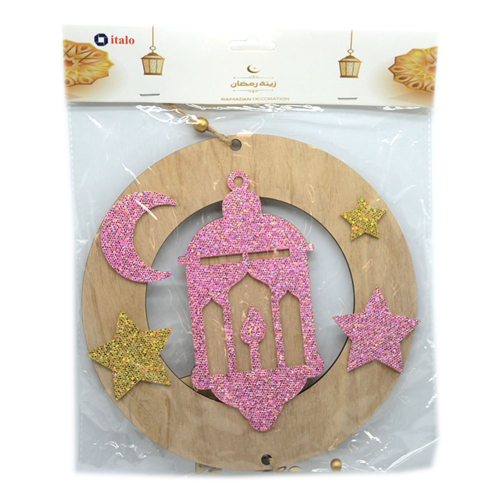ITALO RAMADAN KAREEM WOODEN HANGER 1PCS RD634