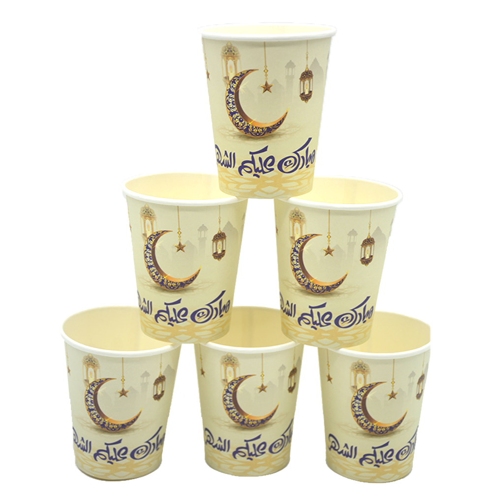 SBC RAMADAN PAPR CUPS 8OUNCE 6PCS/PKT -MUBARAK ALAIKUM SHAHR