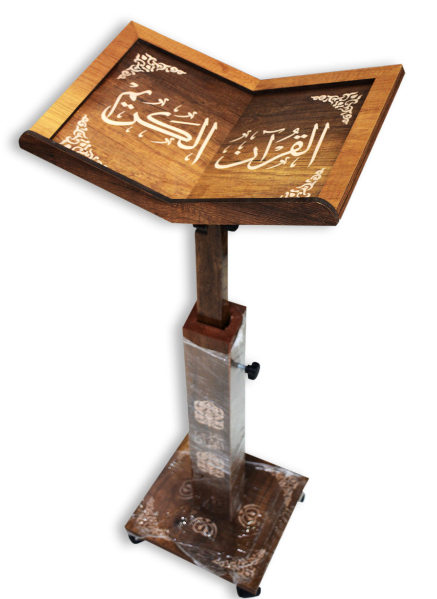 استاند قران - زاوية ميلان قابل للتعديل - سندس