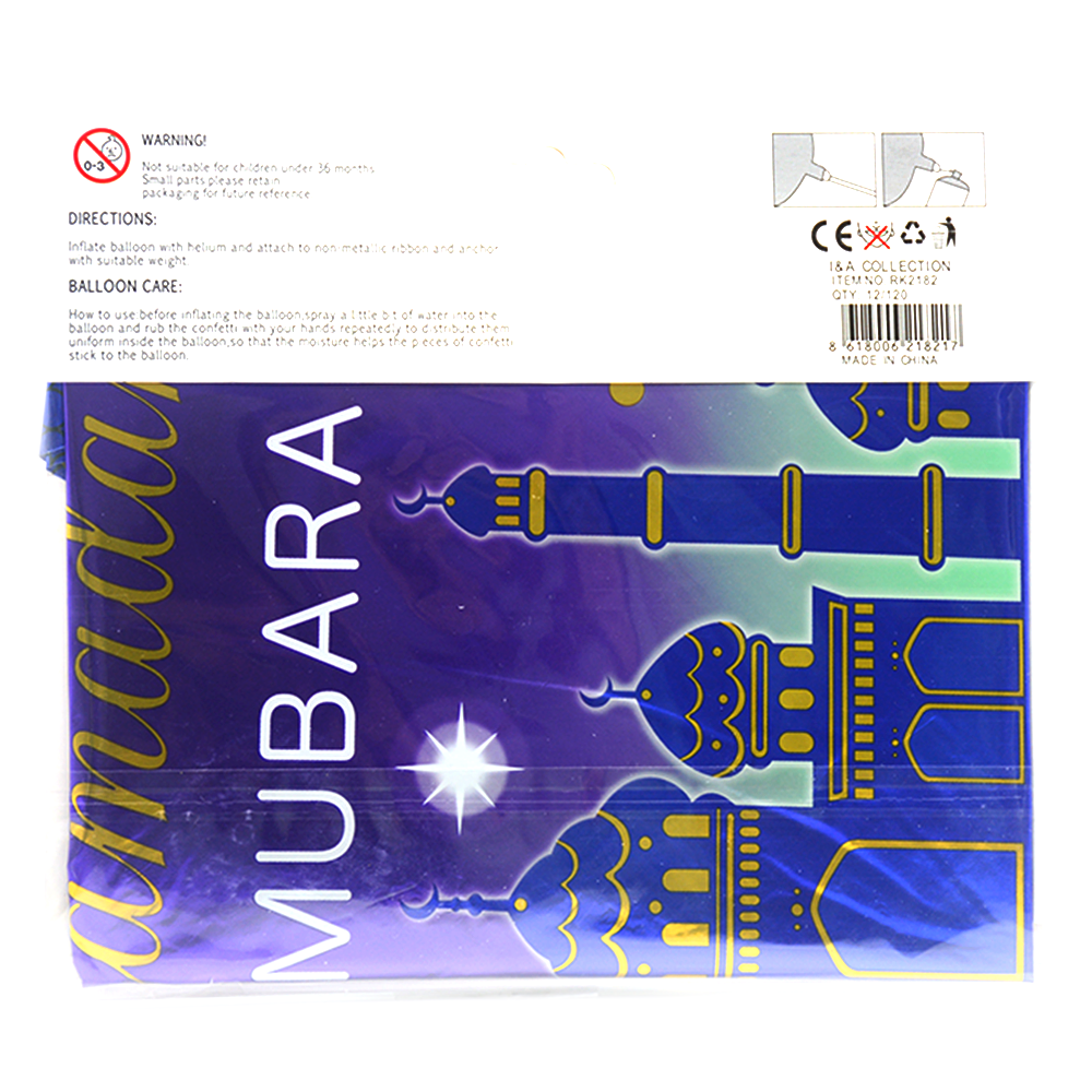 I&A COLLECTION EID MUBARAK 5 PCS FOIL BALLOONS SET