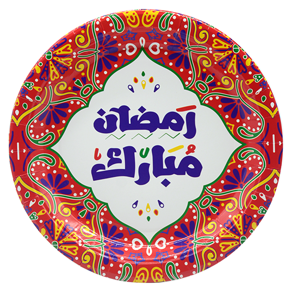 SBC RAMADAN PAPR PLATE 9'' 4PCS SET-RAMADAN MUBARAK