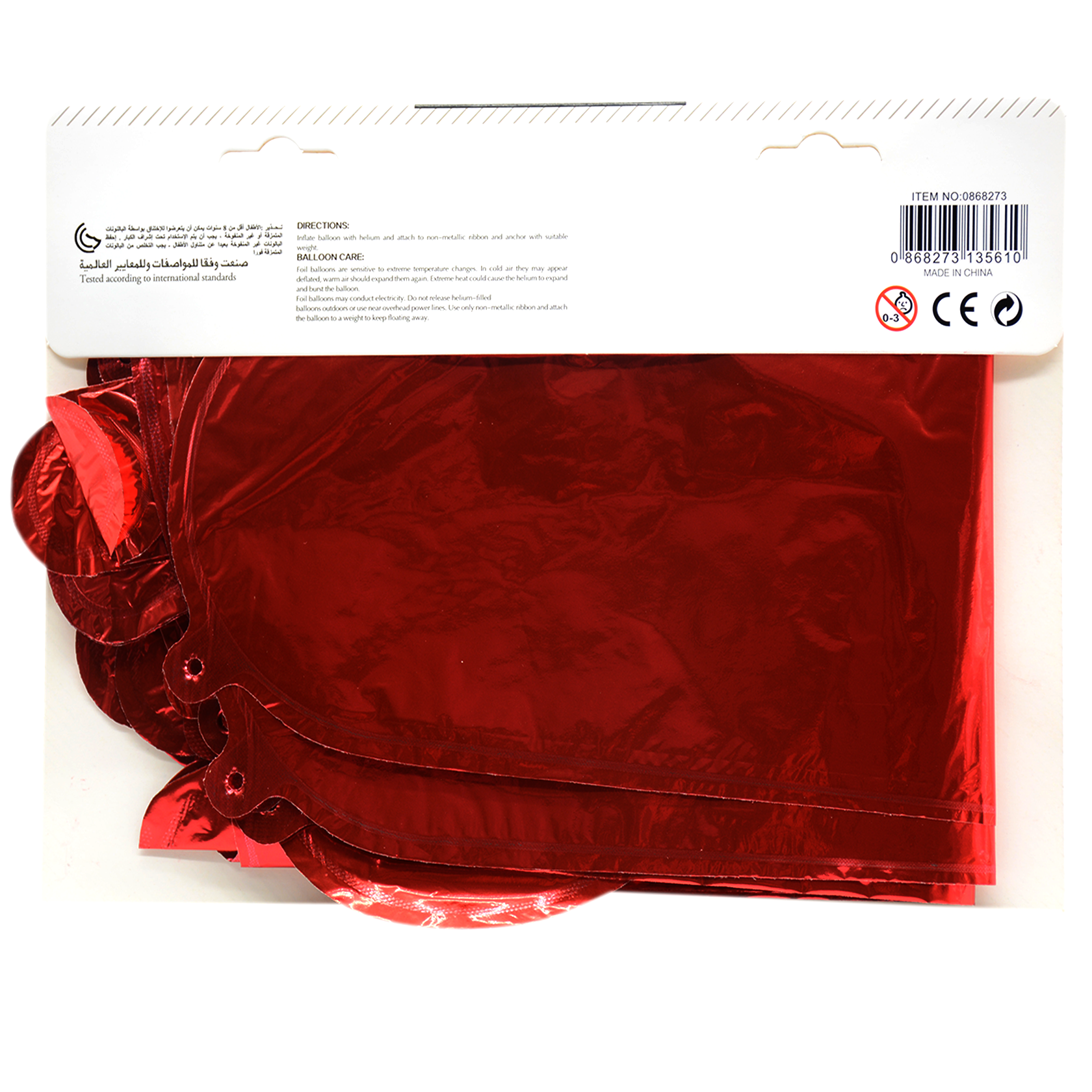 PARTY FUN HELIUM BALLOON HAPPY BIRTHDAY 16" RED