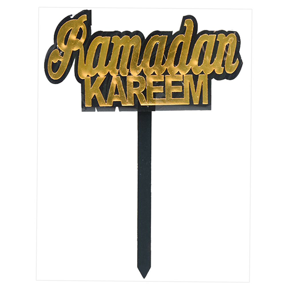 RAMADAN KAREEM WOOD STICK 16CM -ENGLISH
