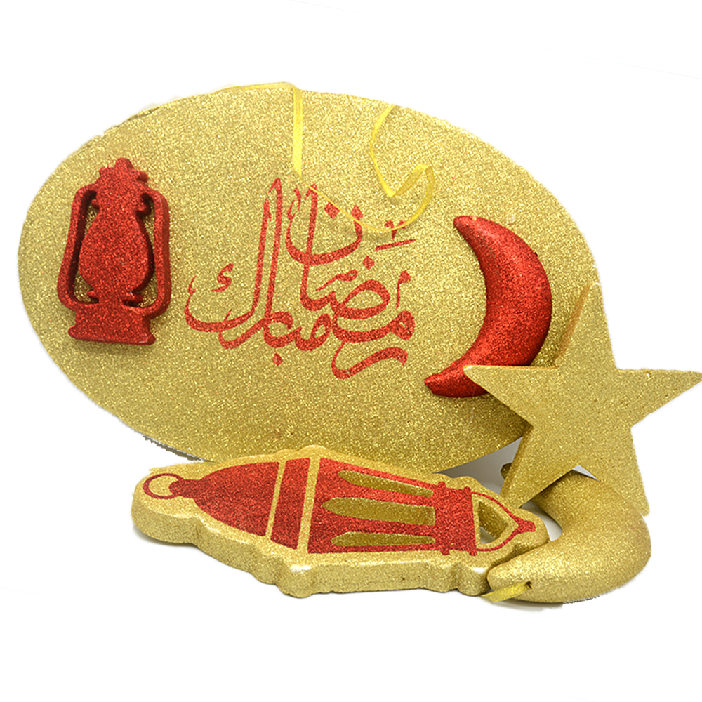 RAMADAN FOAM GLITTER DECORATION (OVAL SHAPE W/LANTERN,MOON & STAR DESIGN)