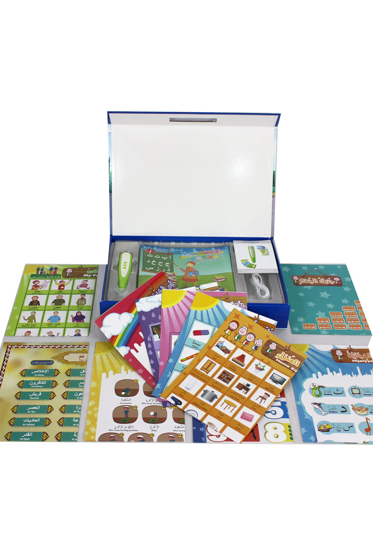 سلسلة الكتب التعليمية للأطفال بالقلم الناطق