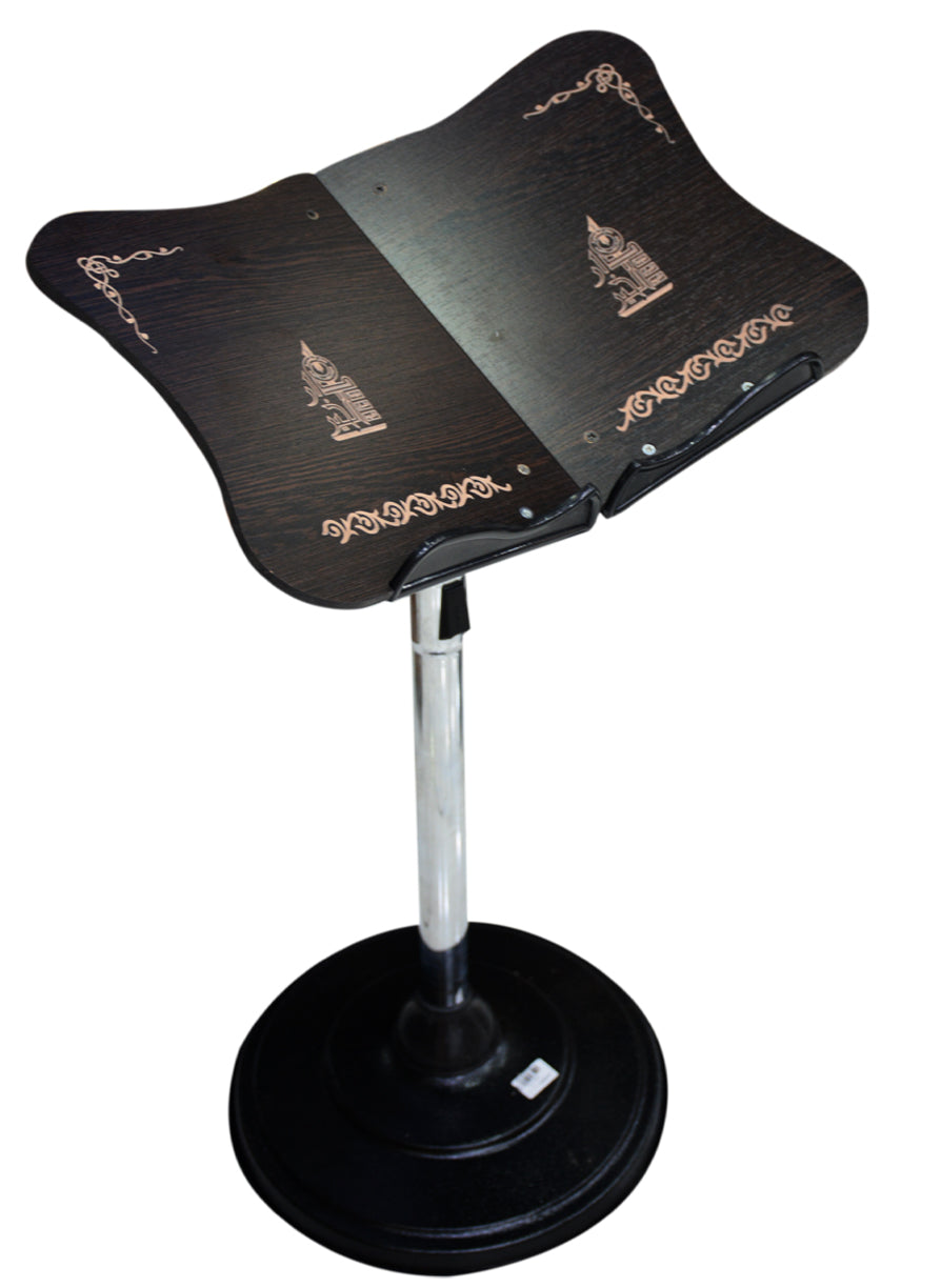 استاند مصحف وسط فاخر - دار الخير