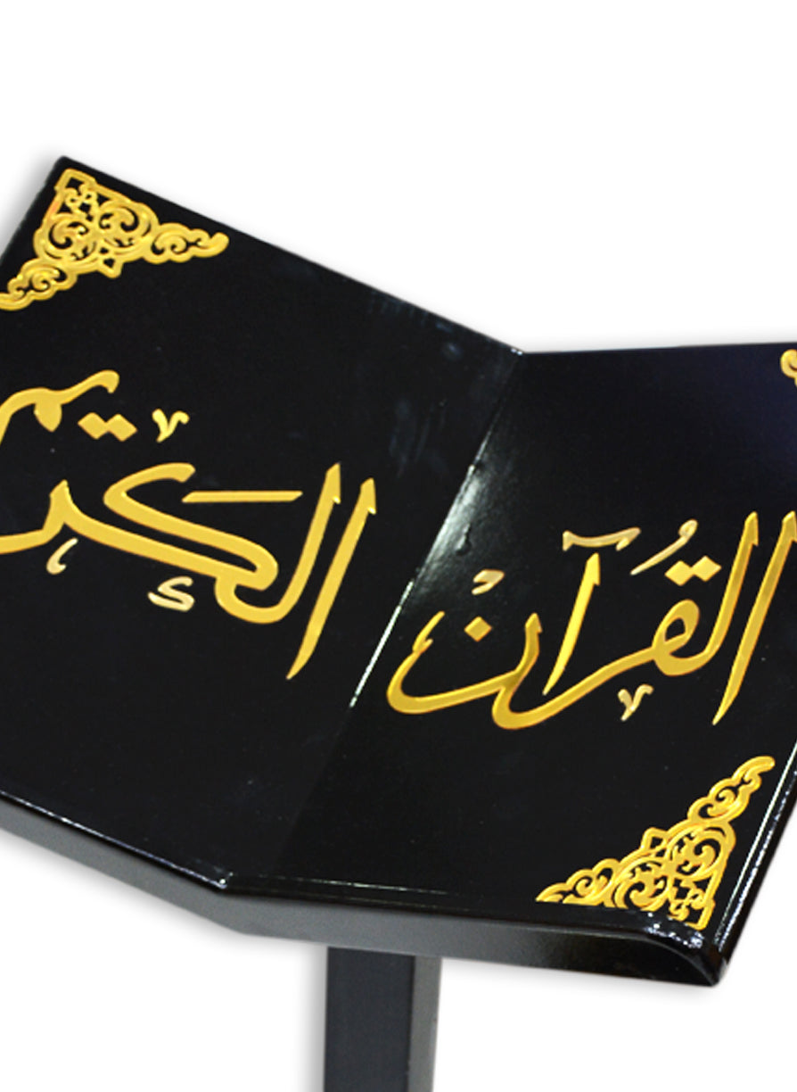 استاند قران خشب مرتفع 110 سم - اكريلك ابيض واسود