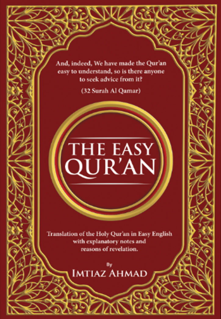 THE EASY QURAN - TRANSLATION IN EASY WORDS - REASON OF REVELATION