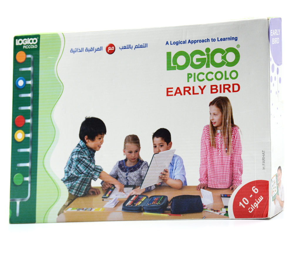 LOGICO EARLY BIRD ENGLISH / التعلم باللعب _ المراقبة الذاتية