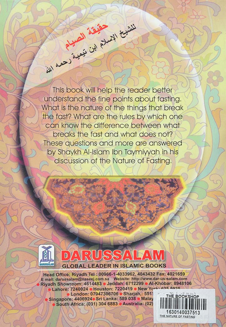 The Nature Of Fasting