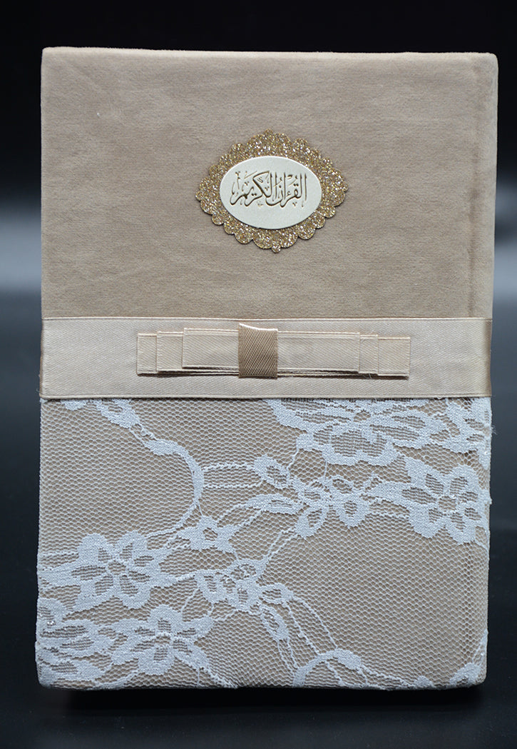 مصحف 14*20 غلاف دانتيل تقسيم موضوعي - شامواه