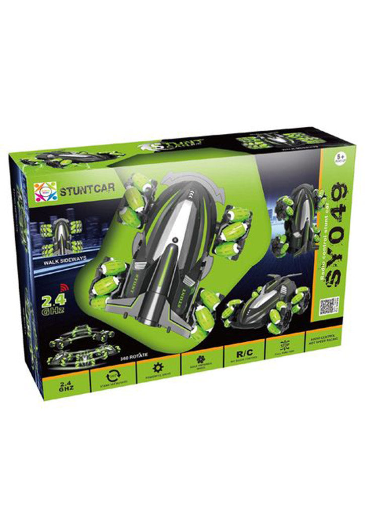 Rollup Kids - Side Car Drifts – Green