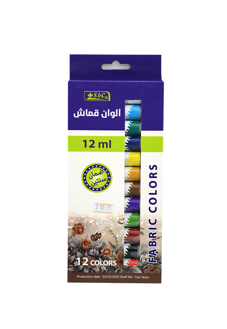 Sbc - Fabric Color Tube 12x12ML