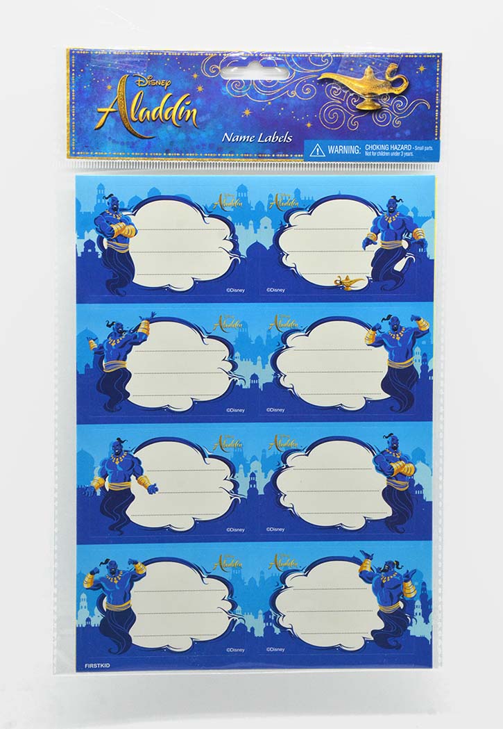 علاء الدين ليبل اسم Aladdin - School Name Labels