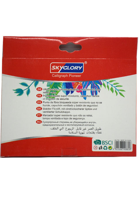 SKYGLORY FIBRE TIP WATER COLOR PENS 12PCS/PKT
