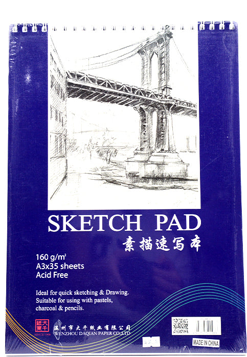 SPIRAL SKETCH PAD 35SH 160GSM A3 A3 دفتر رسم ورق ابيض 160غرام 35ورقة