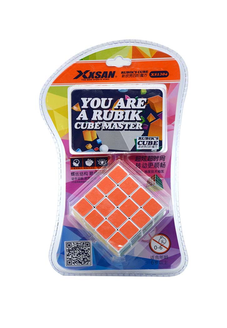 مكعب روبك XSAN RUBIK'S CUBE DIGIT