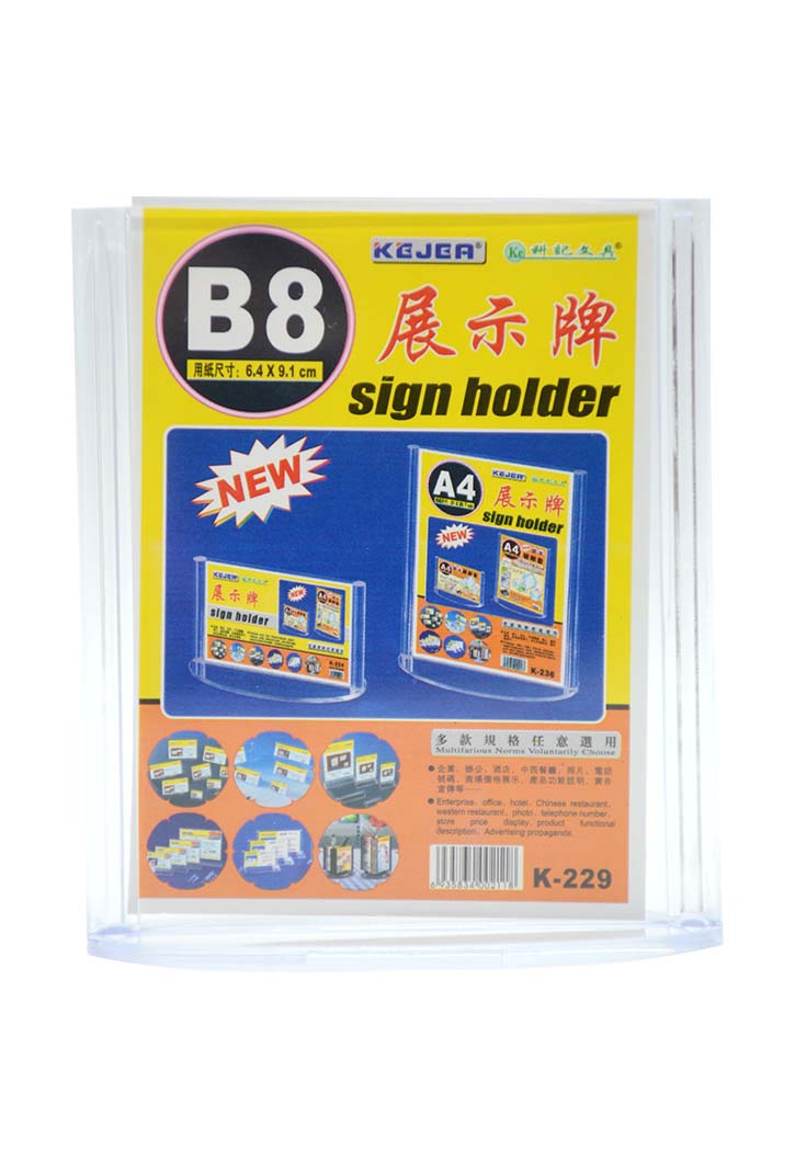 Kejea - Sign Holder (6.4x9.1CM)