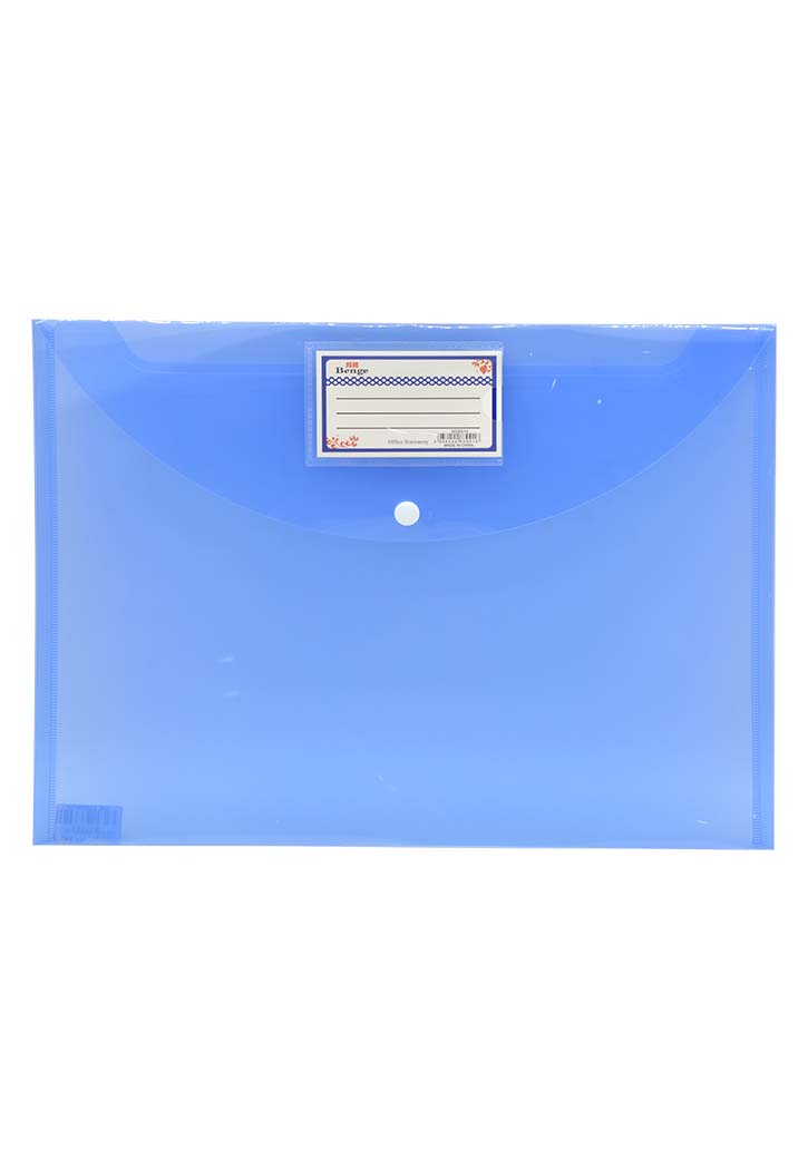 Almas - Document Button File ( Blue )