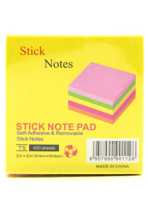 STICKY NOTE 5COLOR BLOCK PLAIN 400SHT 2X2" اوراق ملاحظات لاصقة 400ورقة - 5 لون