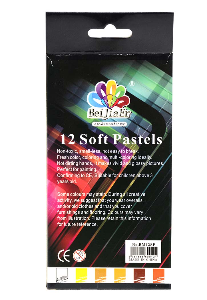 BEIJIAER - Soft Pastels 12PCS