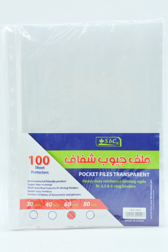 Sbc - Transparent Files A4