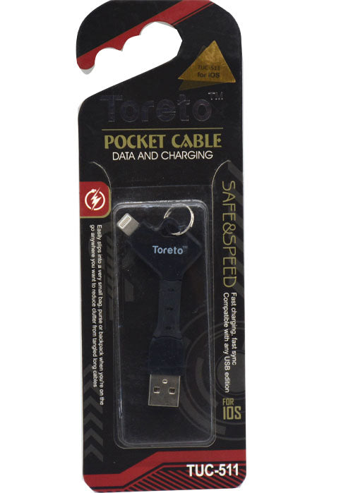 سلك شاحن للجيب - توريتو TORETO POCKET CABLE IOS TUC-511
