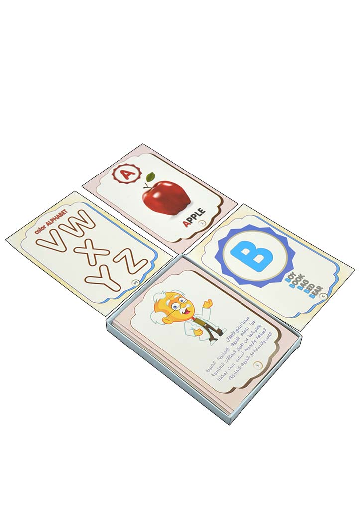 Flash Cards - ABC Capital Letters