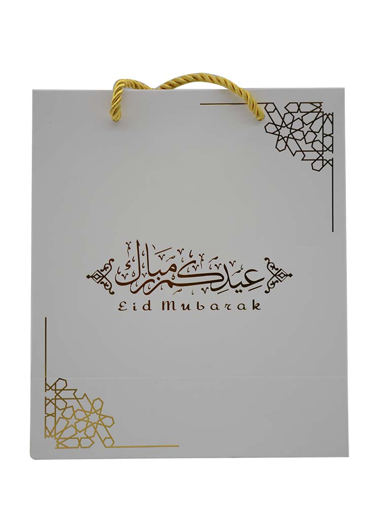 Eid Mubarak Gift Bag (Small)