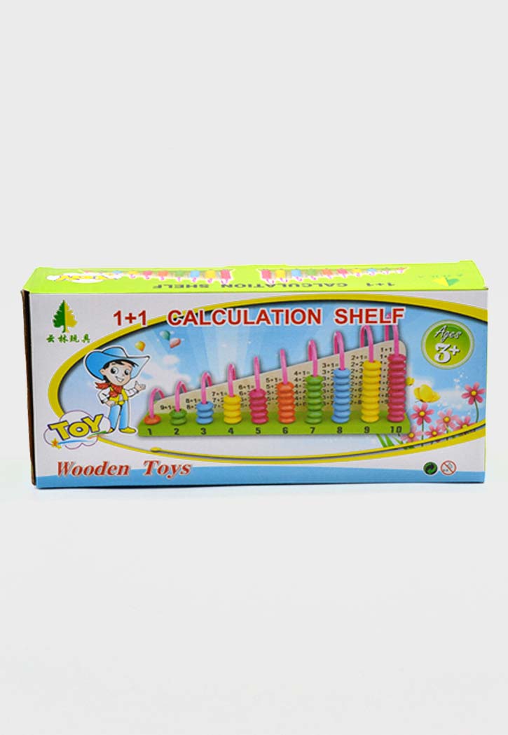 حاسبة 1+1 Calculation Shelf