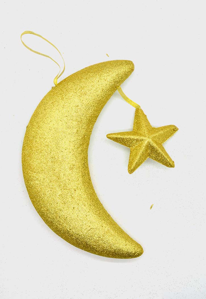 زينة رمضان - 1