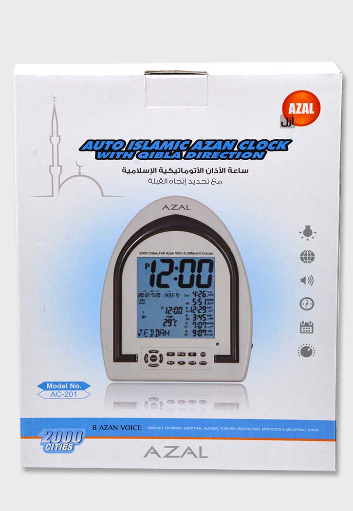 Azal - Islamic Azan Clock