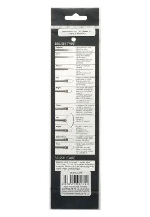 طقم فرشاة رسم مونت مارت - اكرليك MONT MARTE BRUSHES ACRYLIC SIGNATURE 6PCS PACK