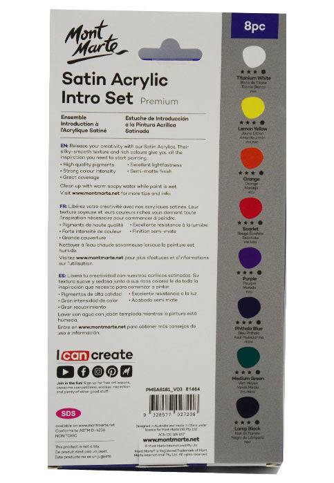 طقم انابيب الوان اكرليك ستان- مونت مارت MONT MARTE SATIN ACRYLIC INTRO SET 8COLX18ML