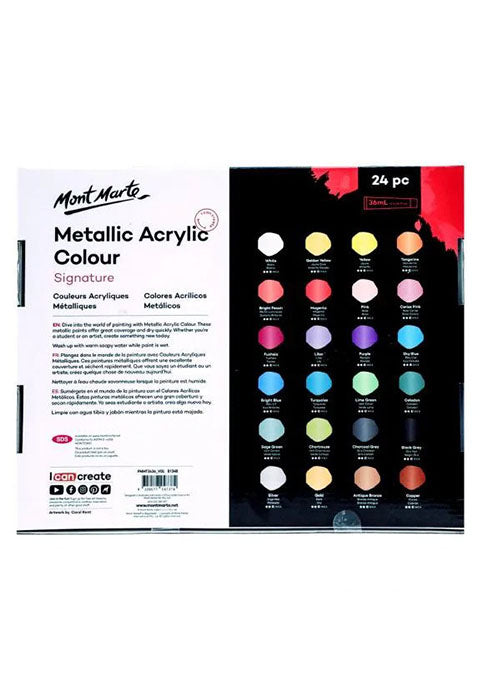 طقم الوان اكرليك لامعة - مونت مارت MONT MARTE METALLIC ACRYLIC COLOUR SIGNATURE 24COLX36ML