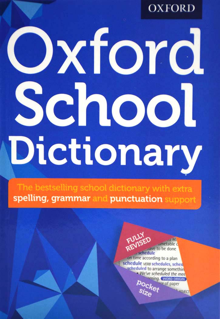 Oxford School Dictionary