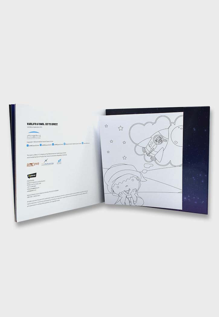 Khalifa And Amal Go To Space