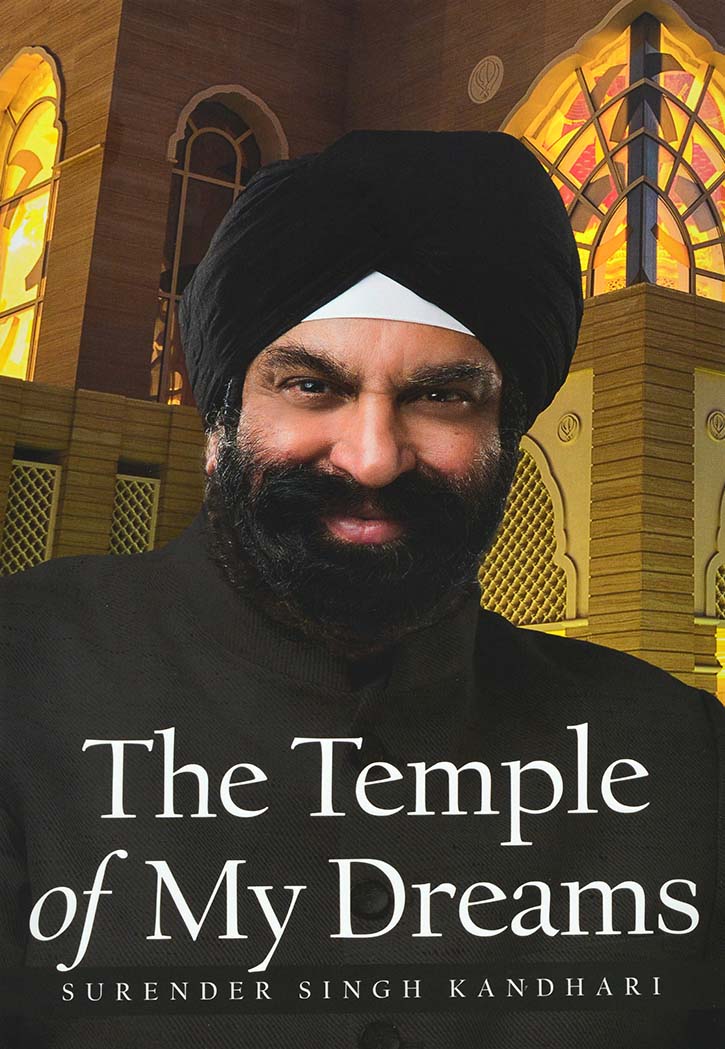 THE TEMPLE OF MY DREAMS