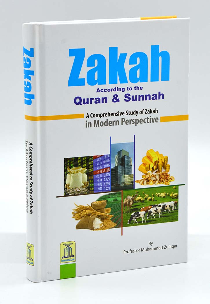 ZAKAH ACRDNG TO QURAN&SUNNAH