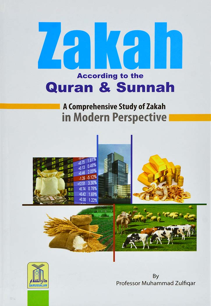 ZAKAH ACRDNG TO QURAN&SUNNAH