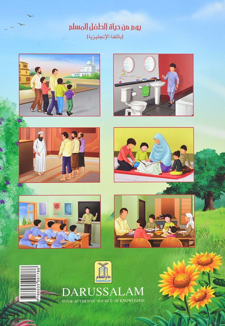 A Day in the Life of a Muslim Child