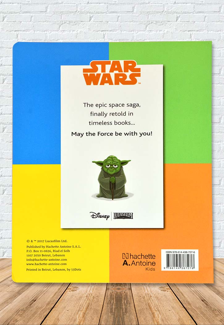 Star Wars - I Am A Jedi