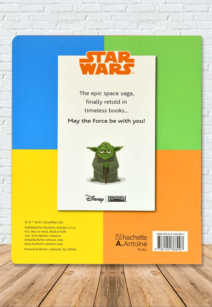 Star Wars - I Am A Princess