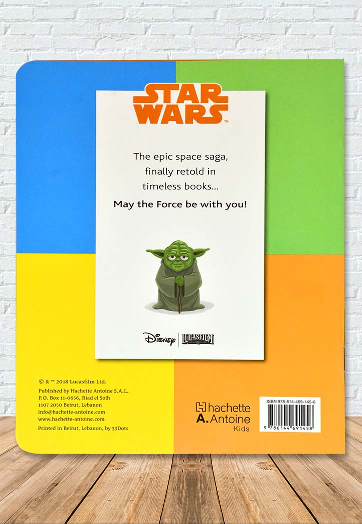 Star Wars - I Am A Hero