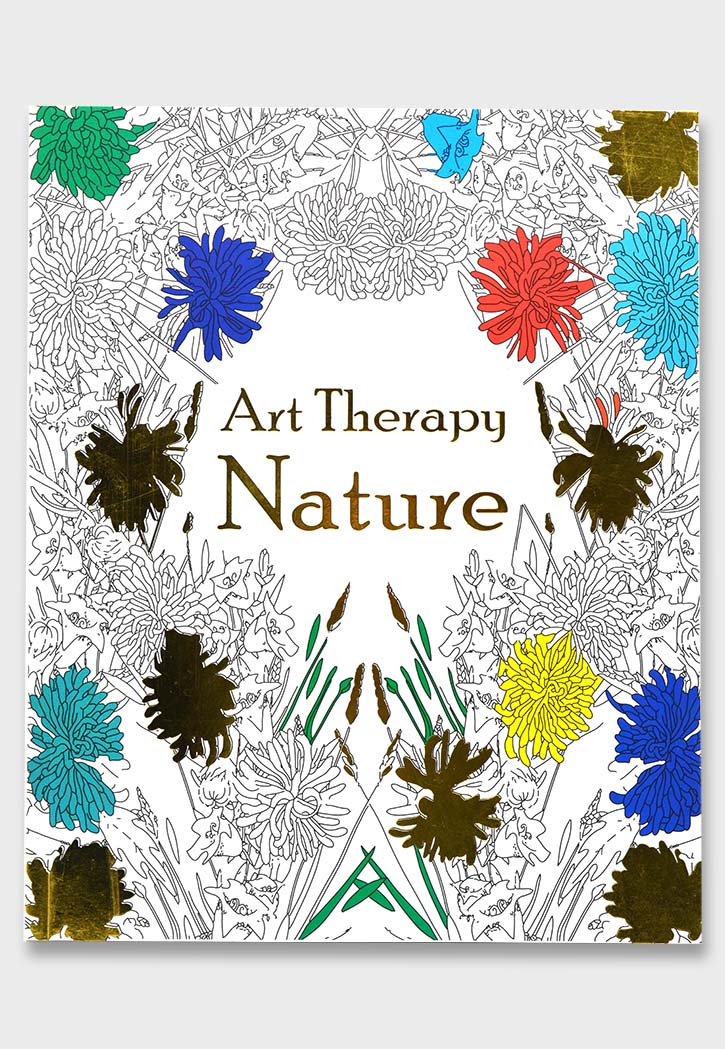 Art Therapy - Nature